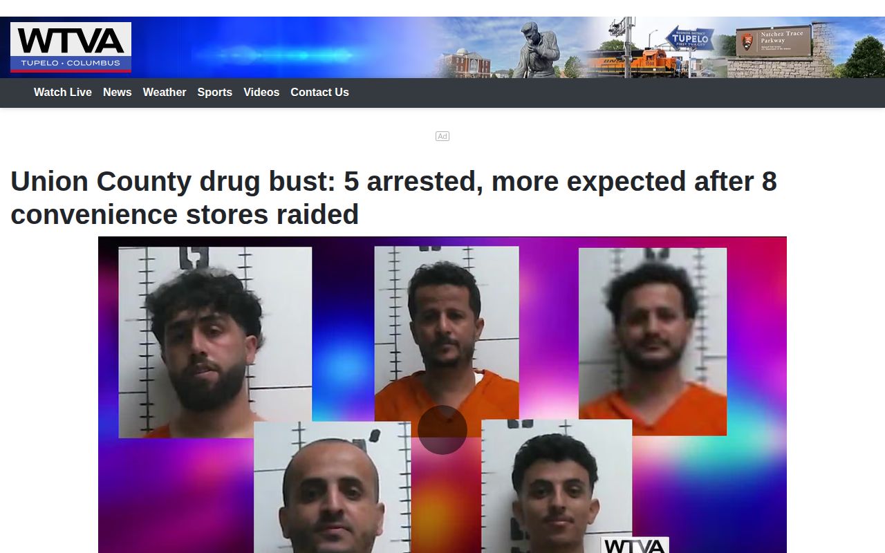 Union County crime news mugshot reporting context from WTVA